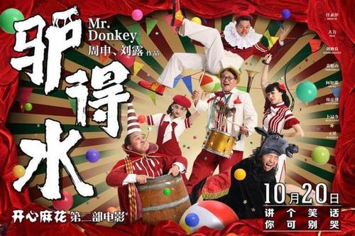 纳塔诗昆（Natashquan）枫叶卡办理